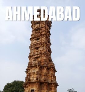 A vibrant travel guide cover featuring iconic landmarks of Ahmedabad, showcasing the city's rich culture and heritage.